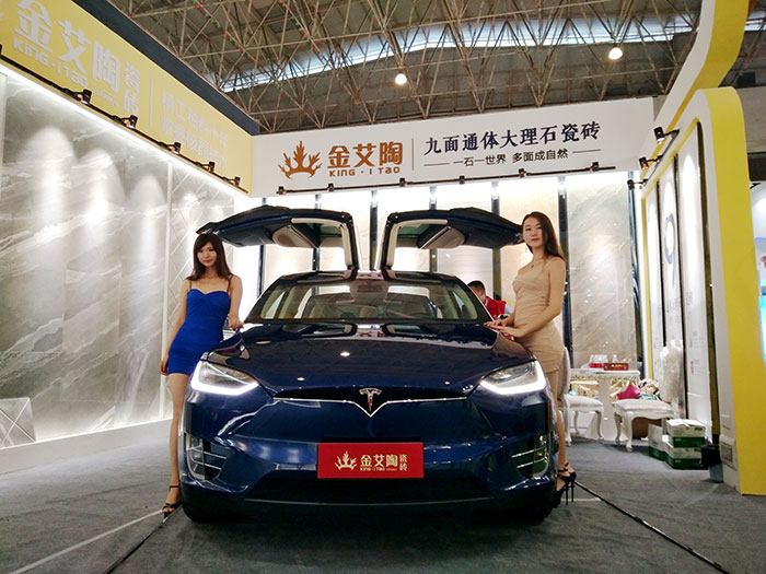 凯发K8国际瓷砖与特斯拉偕行，，，相约第28届陶博会