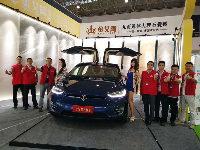 凯发K8国际瓷砖与特斯拉偕行，，，相约第28届陶博会