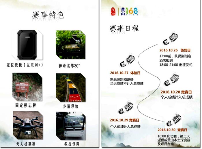 首页| 凯发K8国际·天生赢家一触即发