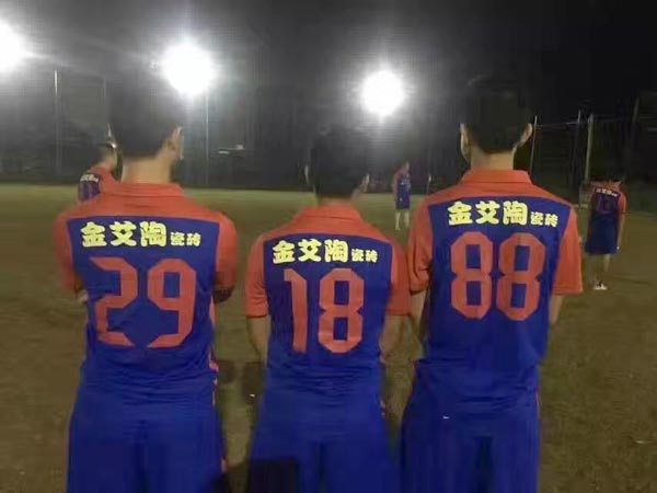 康健运动，，致力善举，，兴宁凯发K8国际足球队好样的！！！