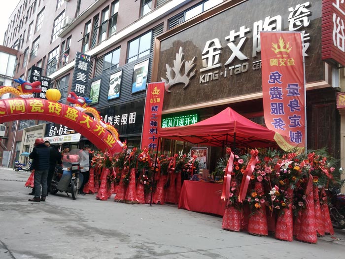 首页| 凯发K8国际·天生赢家一触即发