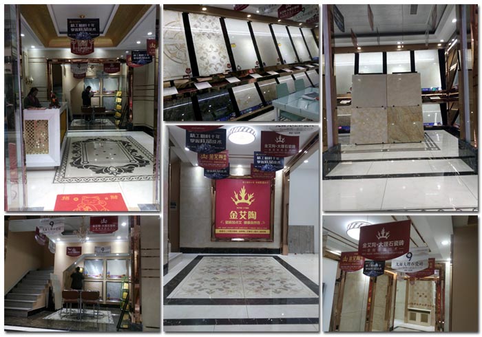 凯发K8国际瓷砖 湖北恩施专卖店盛大开业