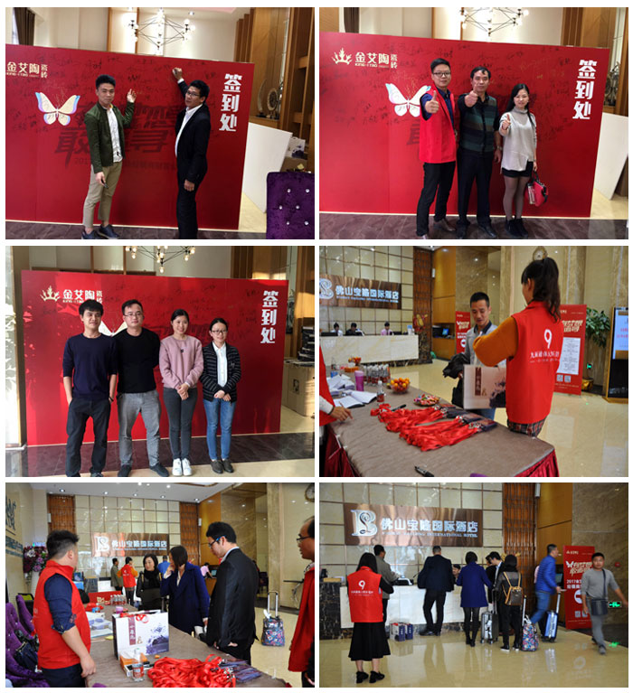 首页| 凯发K8国际·天生赢家一触即发