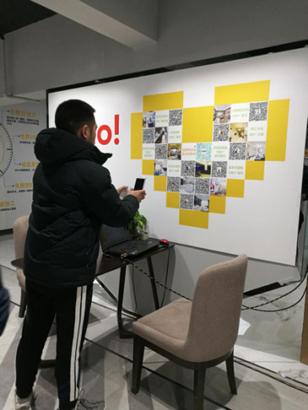 看爱陶怎样做好瓷砖新零售 1.7宣布会暨建材交流会圆满举行