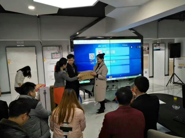 看爱陶怎样做好瓷砖新零售 1.7宣布会暨建材交流会圆满举行