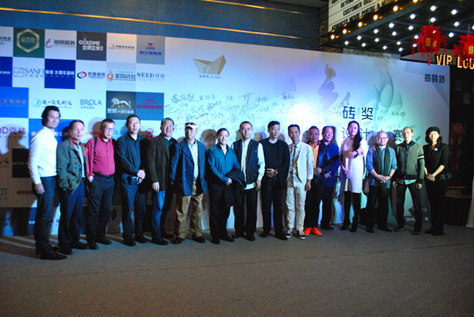 首页| 凯发K8国际·天生赢家一触即发