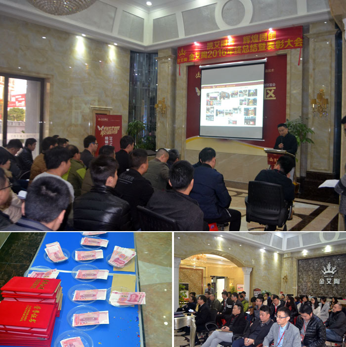 首页| 凯发K8国际·天生赢家一触即发