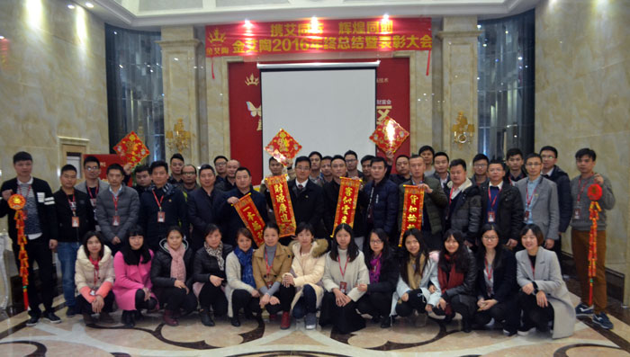 首页| 凯发K8国际·天生赢家一触即发