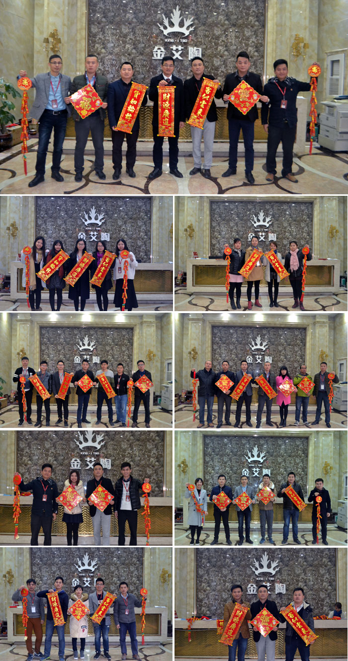 首页| 凯发K8国际·天生赢家一触即发