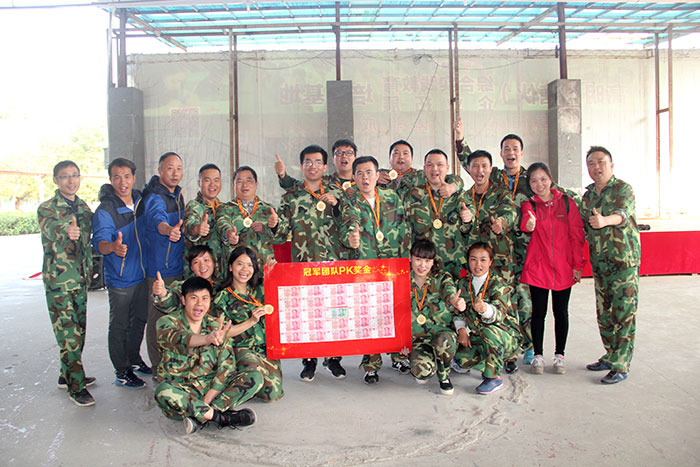 2017年，凯发K8国际“虎狼道”户外拓展训练圆满竣事