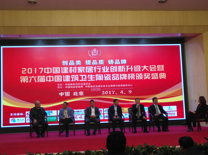 首页| 凯发K8国际·天生赢家一触即发