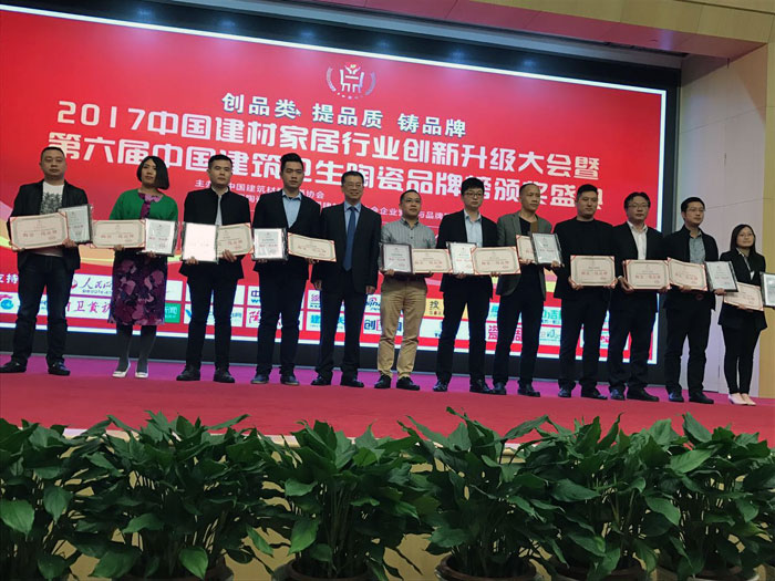 首页| 凯发K8国际·天生赢家一触即发