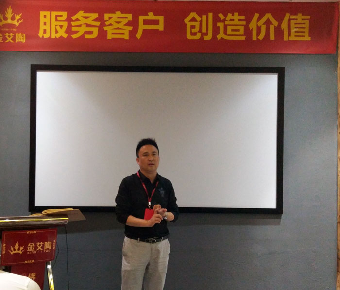 凯发K8国际销售精英“服务客户　创立价值”分享交流会圆满竣事