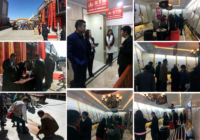 凯发K8国际瓷砖甘肃张掖店艳服开业