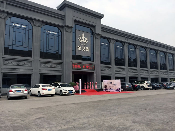 凯发K8国际瓷抛砖，，很硬也很色，，亮相2017春季陶博会