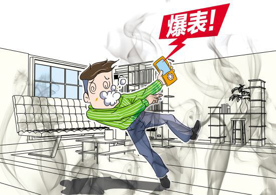 首页| 凯发K8国际·天生赢家一触即发