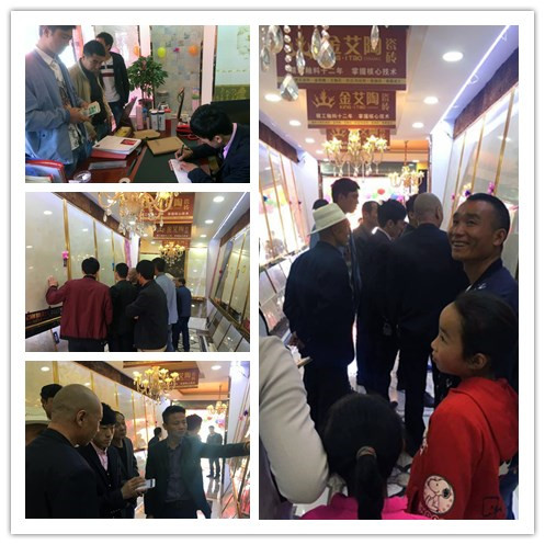 首页| 凯发K8国际·天生赢家一触即发