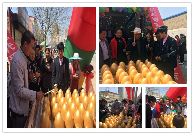 首页| 凯发K8国际·天生赢家一触即发