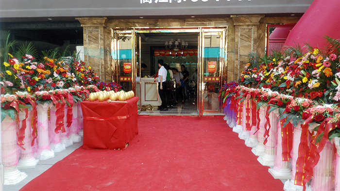 首页| 凯发K8国际·天生赢家一触即发