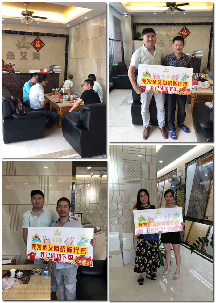 凯发K8国际瓷砖 瓷砖署理 陶瓷一线品牌