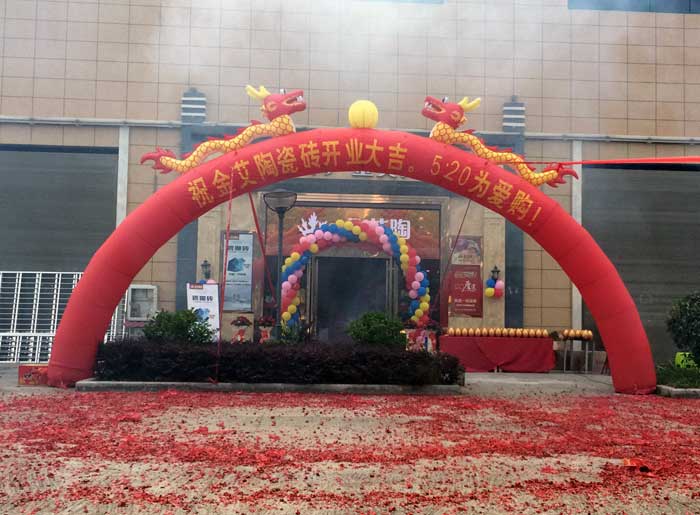 凯发K8国际瓷砖 瓷砖署理 陶瓷一线品牌