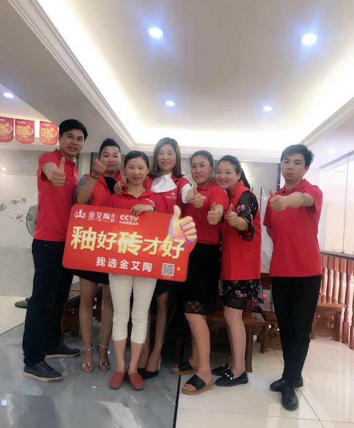 凯发K8国际瓷砖 瓷砖署理 陶瓷一线品牌