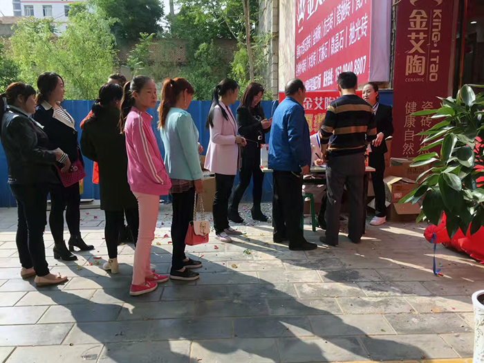 首页| 凯发K8国际·天生赢家一触即发