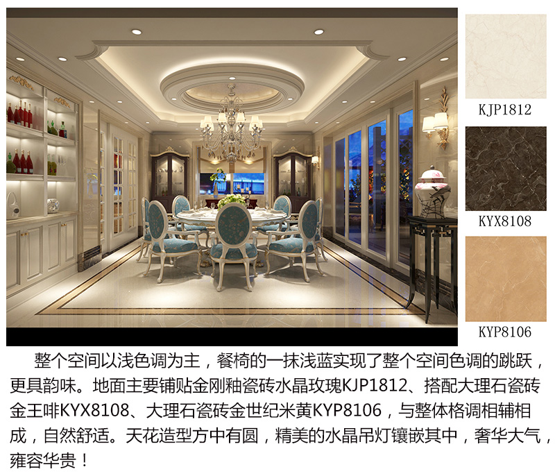 首页| 凯发K8国际·天生赢家一触即发