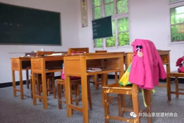 凯发K8国际瓷砖 瓷砖署理 陶瓷一线品牌