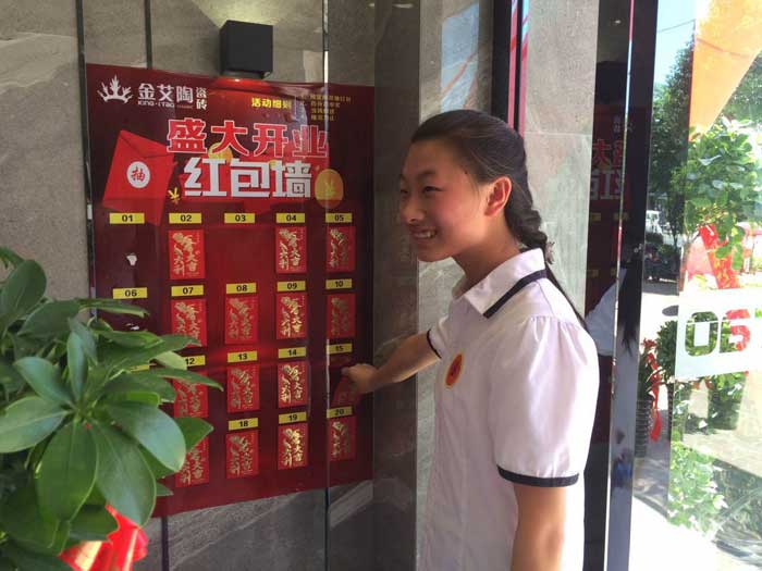 凯发K8国际瓷砖 瓷砖署理 陶瓷一线品牌