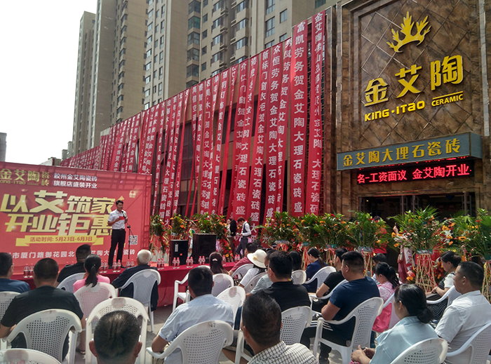 首页| 凯发K8国际·天生赢家一触即发