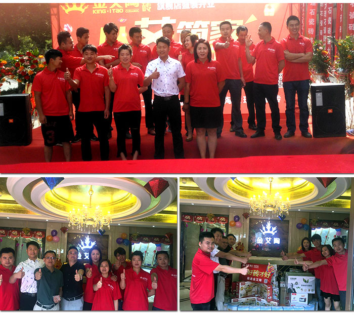 首页| 凯发K8国际·天生赢家一触即发