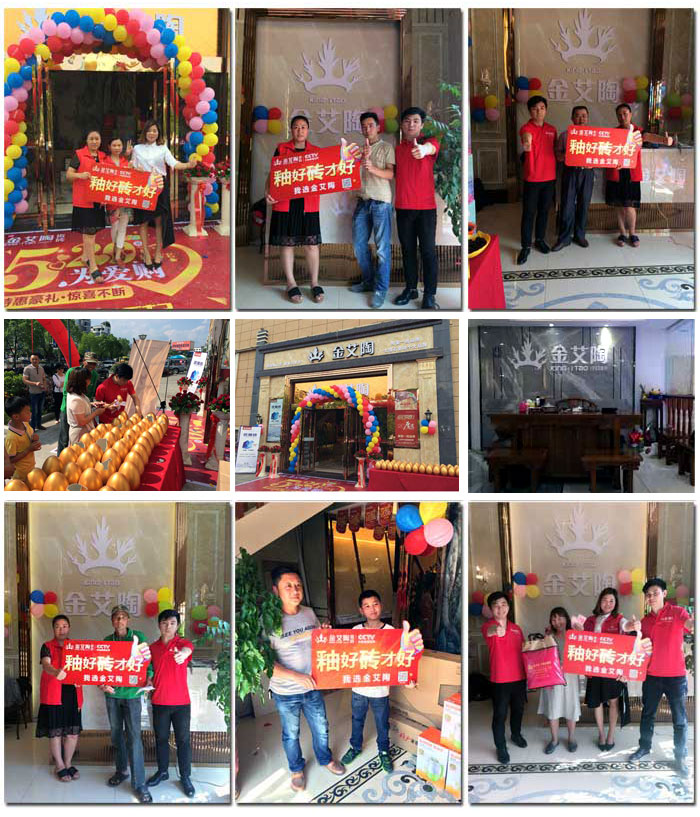 首页| 凯发K8国际·天生赢家一触即发