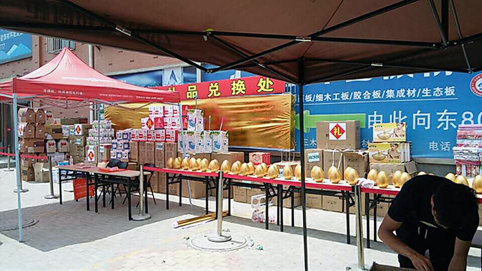 首页| 凯发K8国际·天生赢家一触即发