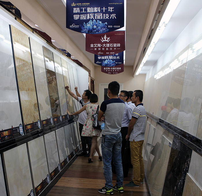 首页| 凯发K8国际·天生赢家一触即发