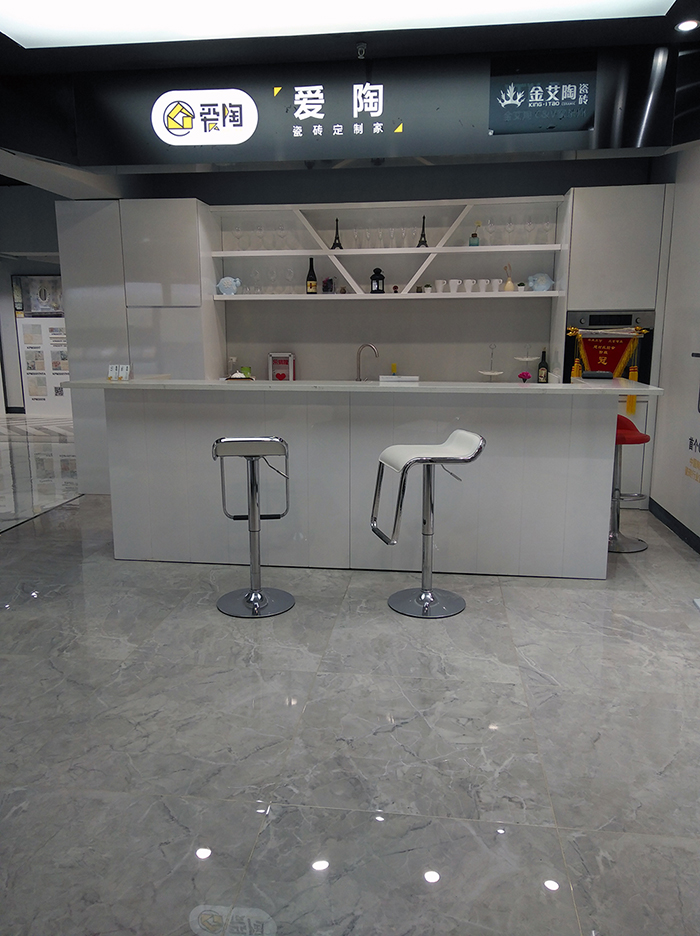 首页| 凯发K8国际·天生赢家一触即发