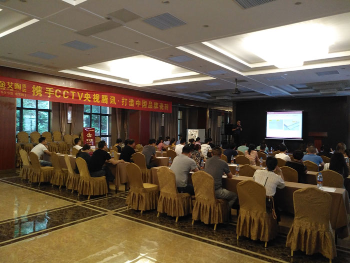 首页| 凯发K8国际·天生赢家一触即发