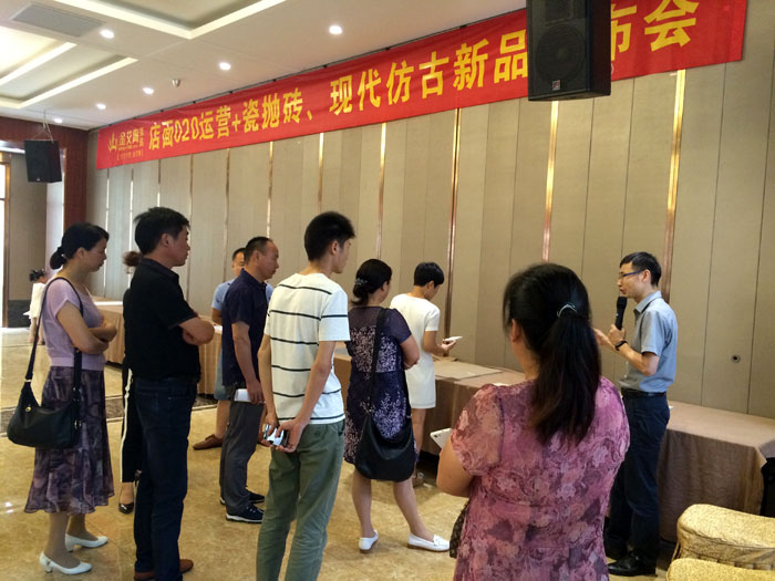 凯发K8国际瓷砖 瓷砖署理 陶瓷一线品牌 开业 南京