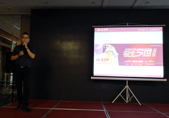 凯发K8国际瓷砖 瓷砖署理 陶瓷一线品牌 开业 南京