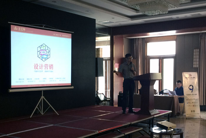 凯发K8国际瓷砖 瓷砖署理 陶瓷一线品牌 开业 南京