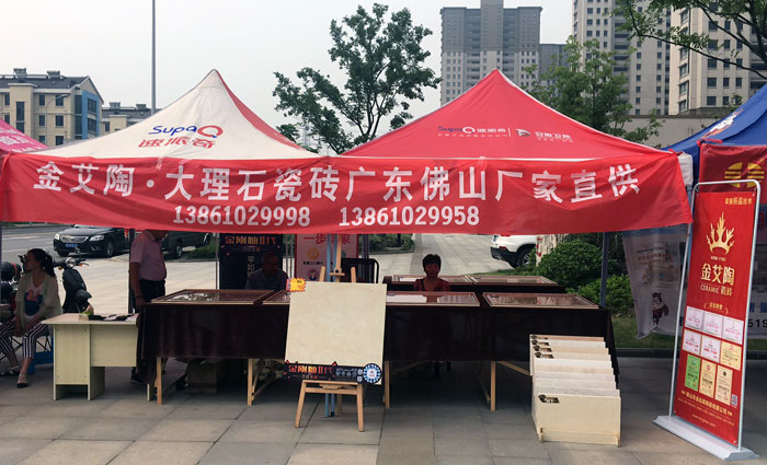 凯发K8国际瓷砖 瓷砖署理 陶瓷一线品牌