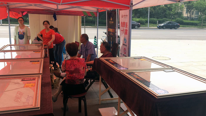 凯发K8国际“工厂空降 一战究竟”小区特惠活动站