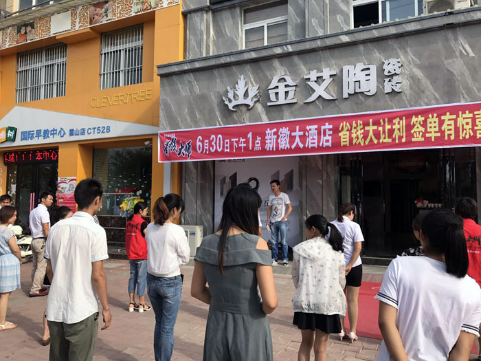 首页| 凯发K8国际·天生赢家一触即发