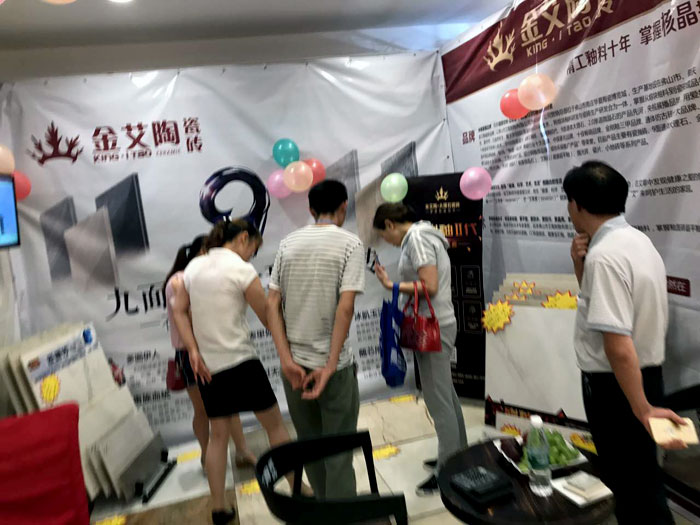 凯发K8国际瓷砖 六安霍山店