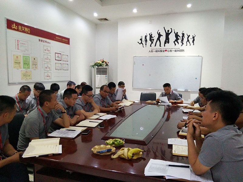 首页| 凯发K8国际·天生赢家一触即发