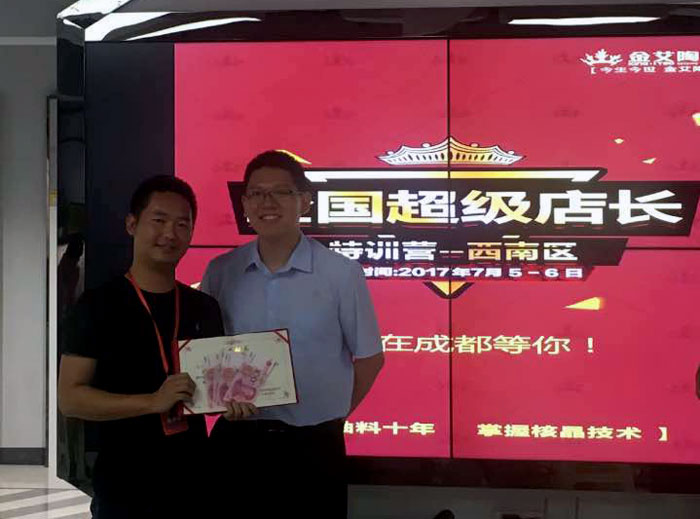 凯发K8国际瓷砖 瓷砖署理 陶瓷一线品牌