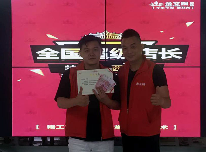 凯发K8国际瓷砖 瓷砖署理 陶瓷一线品牌