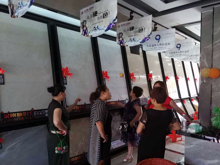 凯发K8国际瓷砖  瓷砖署理 陶瓷一线品牌 开业促销