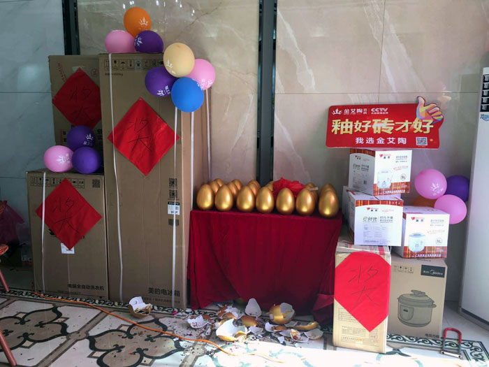 凯发K8国际瓷砖  瓷砖署理 陶瓷一线品牌 开业促销