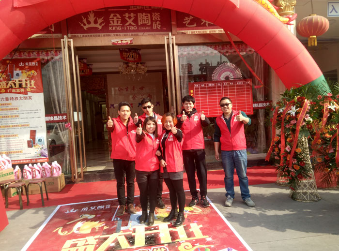 首页| 凯发K8国际·天生赢家一触即发